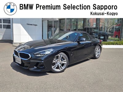 BMW Z4 - 1