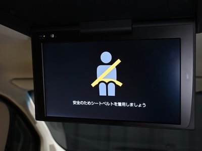 صورة مصغرة 17 لـ 2020 Toyota GRAND ACE