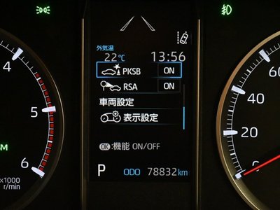 صورة 6 لـ 2020 Toyota GRAND ACE