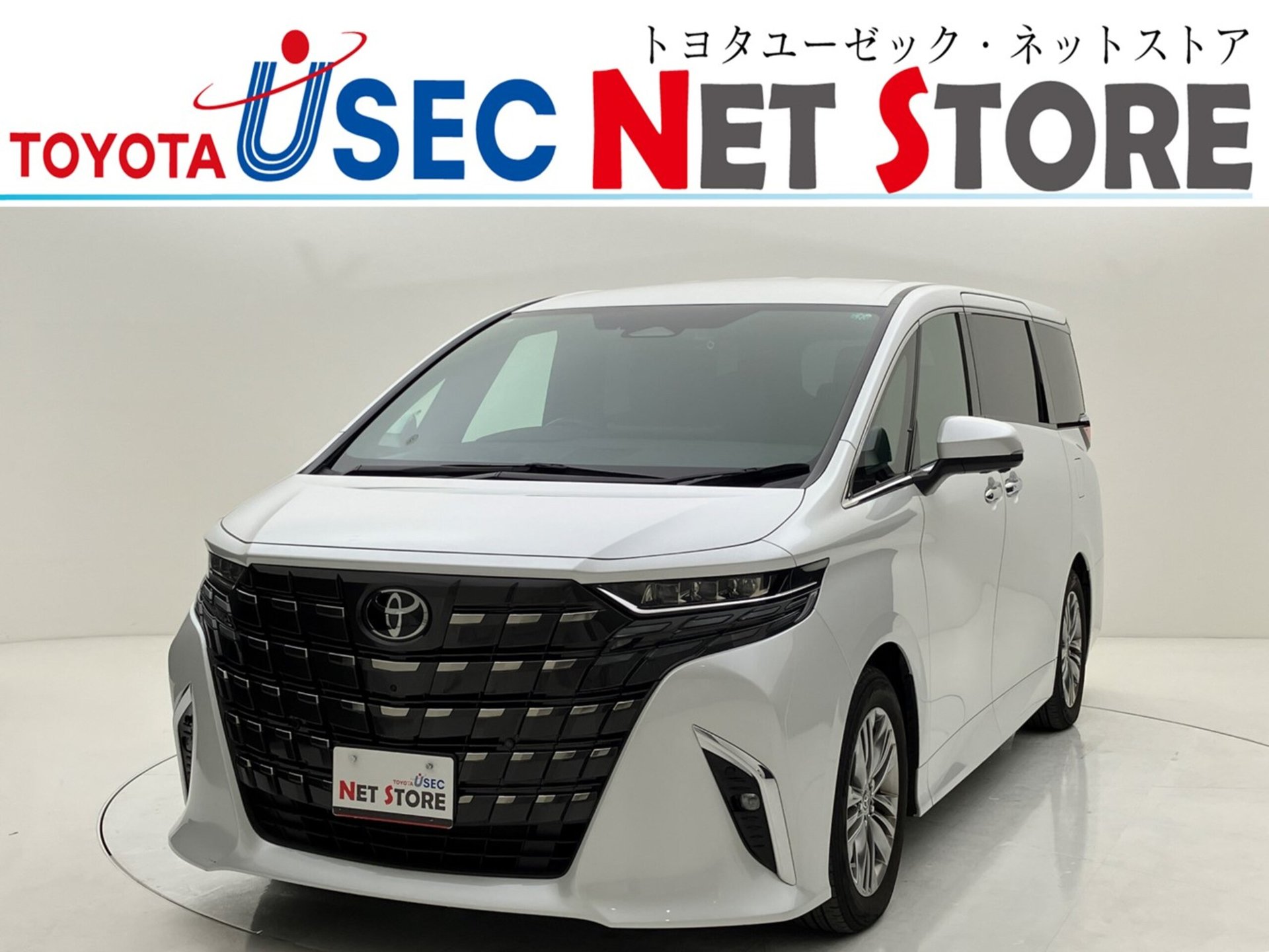 TOYOTA ALPHARD - View 1