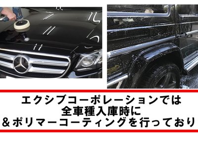 MERCEDES-BENZ SL - 9