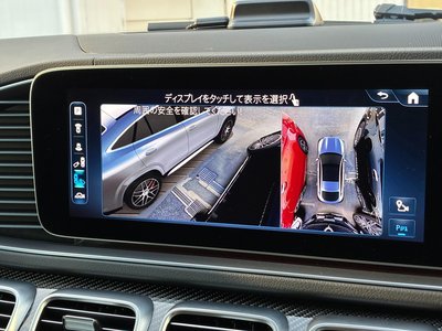 صورة مصغرة 45 لـ 2024 Mercedes-BENZ GLE AMG