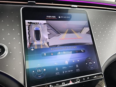 صورة مصغرة 15 لـ 2023 Mercedes-BENZ EQE