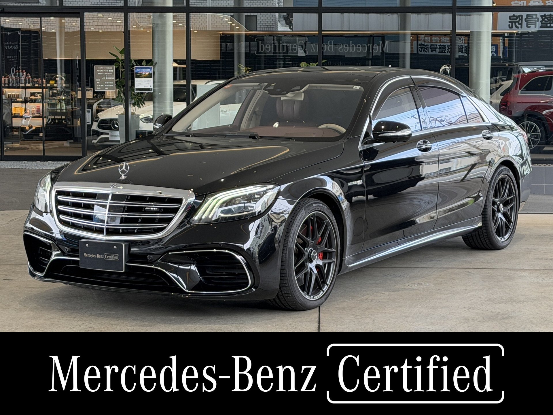 MERCEDES-BENZ S-CLASS AMG - View 1