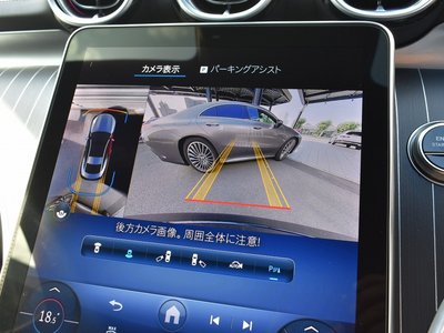2025 Mercedes-BENZ CLE 缩略图 16