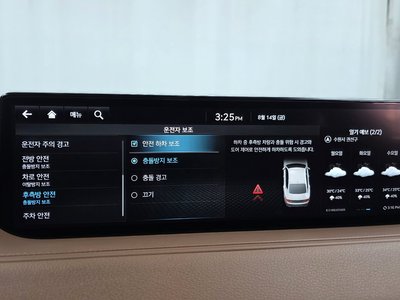 2022 Genesis G80 (RG3) — миниатюра 22