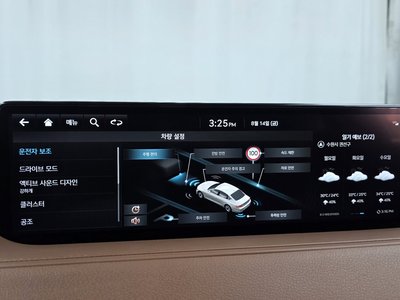 2022 Genesis G80 (RG3) — миниатюра 21