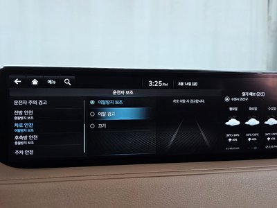 2022 Genesis G80 (RG3) — миниатюра 30