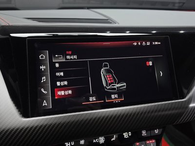2022 AUDI RS E-TRON GT 缩略图 30