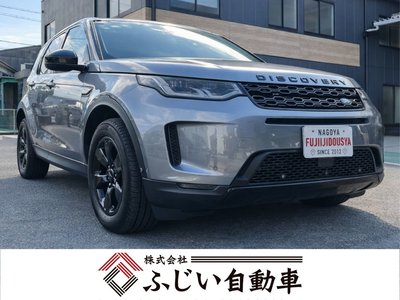 LAND ROVER DISCOVERY SPORT - 2