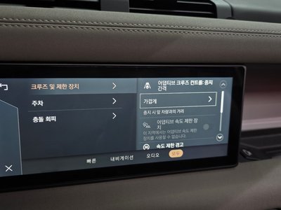 2021 LAND Rover DEFENDER — миниатюра 39