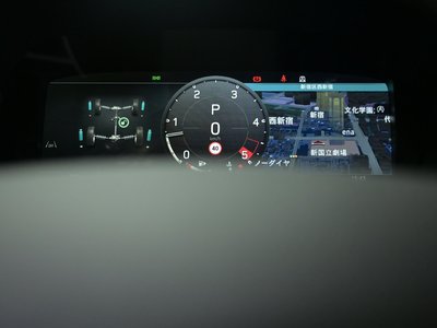 2024 LAND Rover DEFENDER 缩略图 40