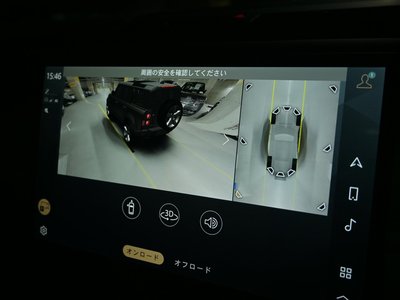 2024 LAND Rover DEFENDER 缩略图 43