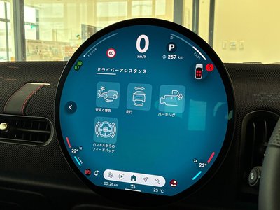 2025 MINI COOPER thumbnail 32