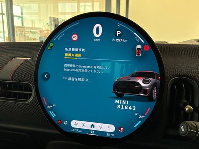 2025 MINI COOPER thumbnail 35