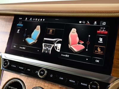 صورة مصغرة 31 لـ 2025 Bentley CONTINENTAL