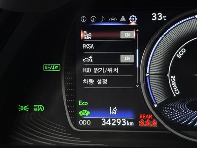 2024 Lexus ES — миниатюра 22