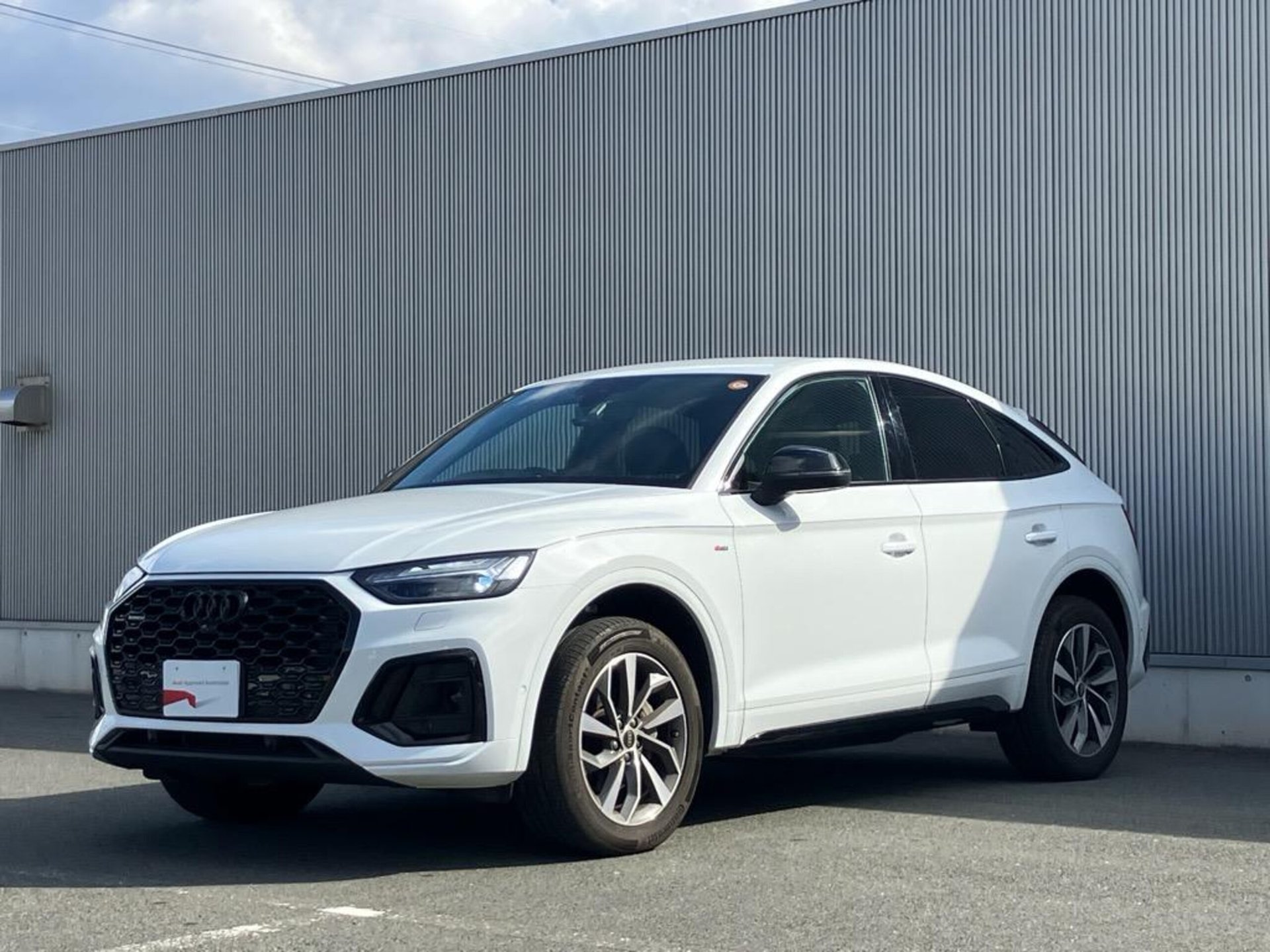 AUDI Q5 SPORTBACK - View 1