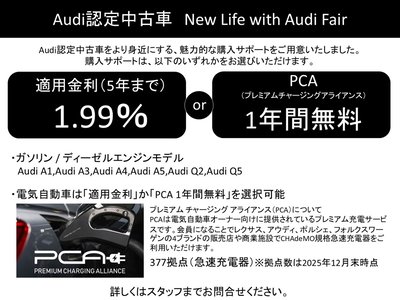 AUDI Q5 SPORTBACK - 5