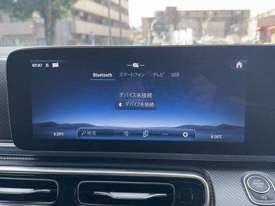 صورة مصغرة 14 لـ 2024 Mercedes-BENZ V-CLASS