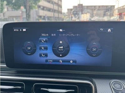 صورة مصغرة 33 لـ 2024 Mercedes-BENZ V-CLASS