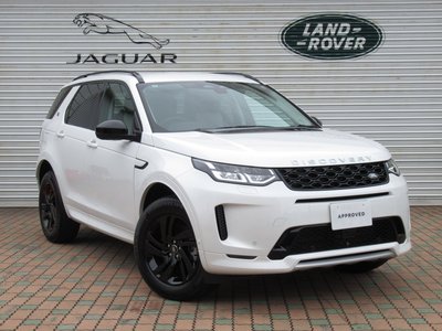 2024 LAND Rover DISCOVERY SPORT — миниатюра 84