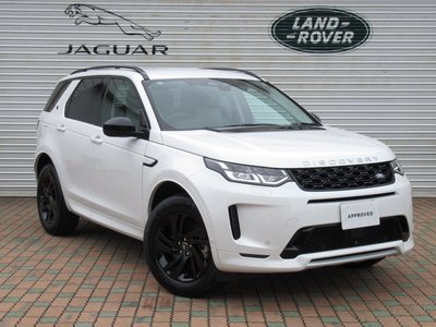 2024 LAND Rover DISCOVERY SPORT — миниатюра 106