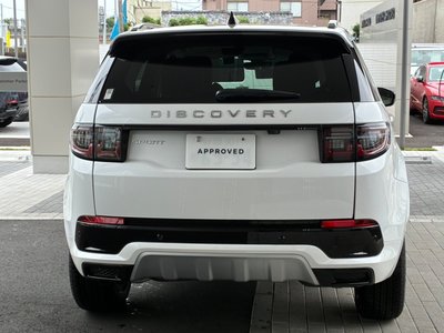 2024 LAND Rover DISCOVERY SPORT — миниатюра 51