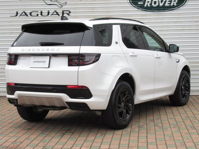 2024 LAND Rover DISCOVERY SPORT — миниатюра 90