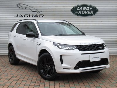 2024 LAND Rover DISCOVERY SPORT — миниатюра 109
