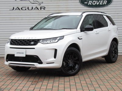 2024 LAND Rover DISCOVERY SPORT — миниатюра 86