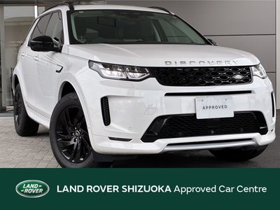 2024 LAND Rover DISCOVERY SPORT photo 2