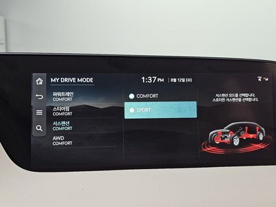 2022 Genesis G90 (RS4) thumbnail 27