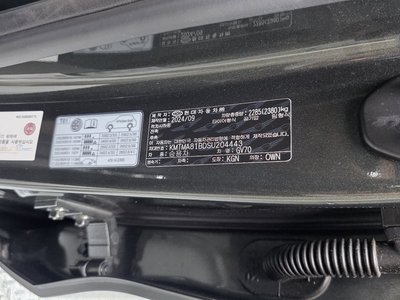 2024 Genesis GV70 缩略图 35
