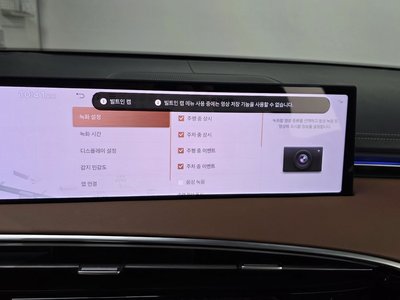 2024 Genesis GV70 缩略图 36