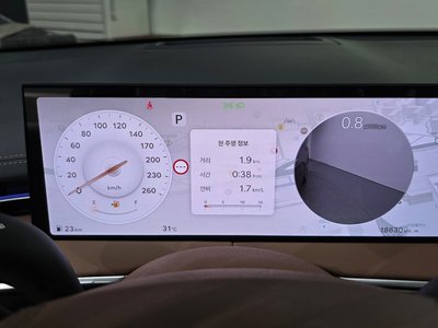 2024 Genesis GV70 缩略图 11