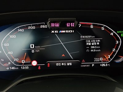 BMW X6 - 8