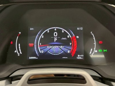 صورة مصغرة 41 لـ 2023 Lexus RX