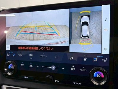 2023 Lexus RX 照片 4