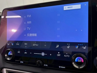 صورة مصغرة 51 لـ 2023 Lexus RX
