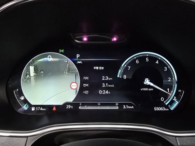 GENESIS GV80 - 8