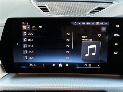 2025 BMW X2 thumbnail 31