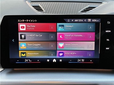2025 BMW X2 thumbnail 35
