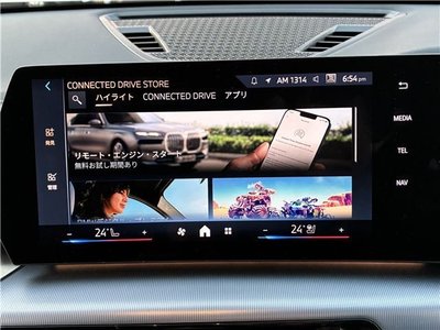 2025 BMW X2 thumbnail 33
