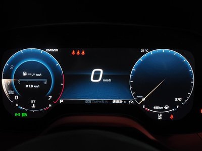 صورة مصغرة 41 لـ 2025 Maserati GRECALE