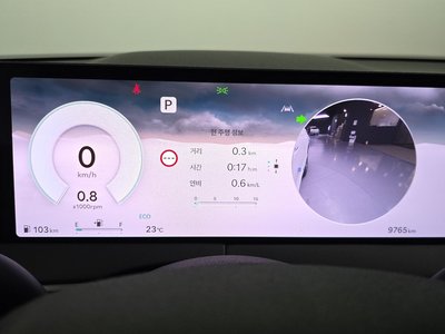 2024 Genesis GV70 — миниатюра 11