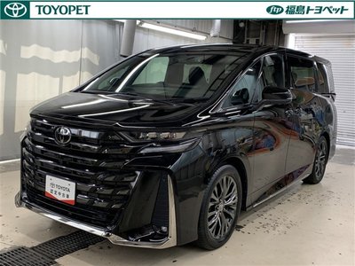 صورة 1 لـ 2023 Toyota VELLFIRE