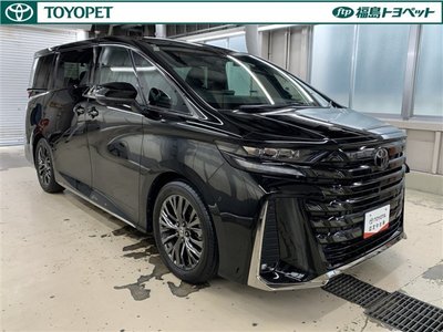 صورة 3 لـ 2023 Toyota VELLFIRE