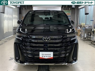 صورة 2 لـ 2023 Toyota VELLFIRE