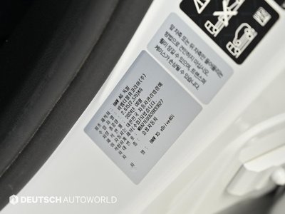 2024 BMW X5 — миниатюра 20